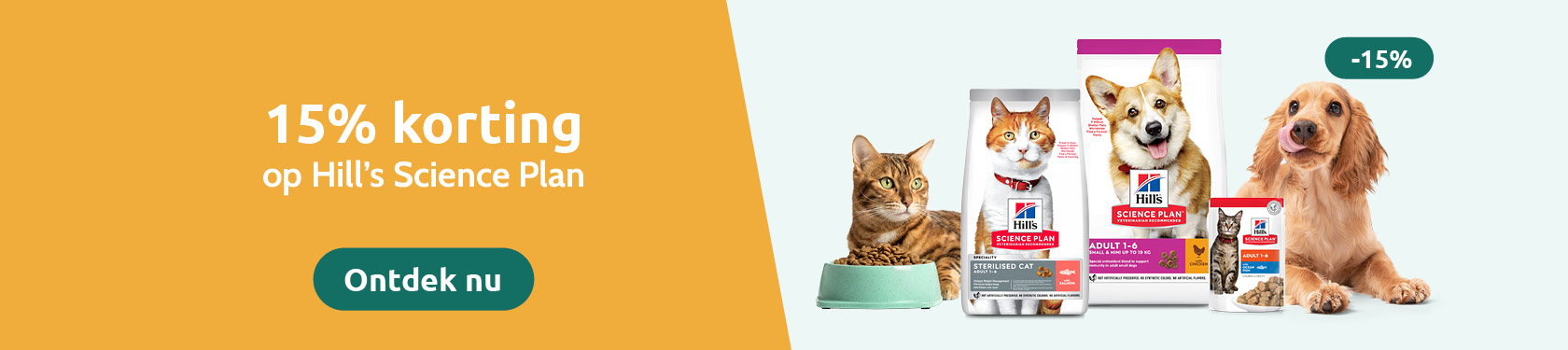 -15% op Hill's Science Plan Hond & Kat