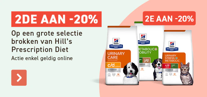 2e -20% Hill's PD