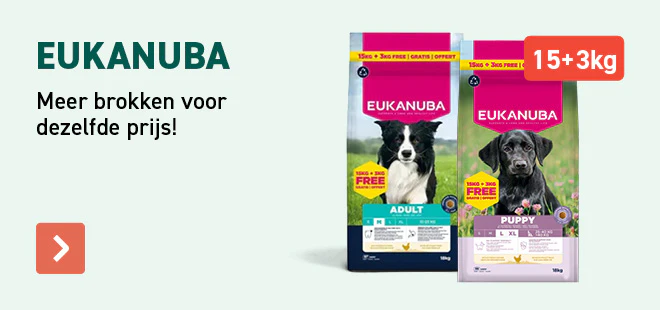 Eukanuba bonus bags
