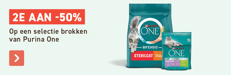 2e -50% Purina One