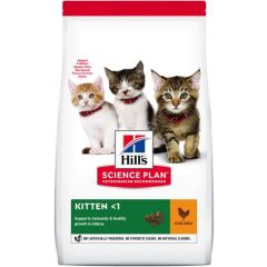 Hill's Science Plan Kitten Croquettes Pour Chaton Au Poulet 300g