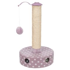 Trixie Junior Krabpaal 47 Cm