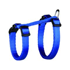 Trixie Harnais pour Chatton avec Laisse 19-31cm 120cm