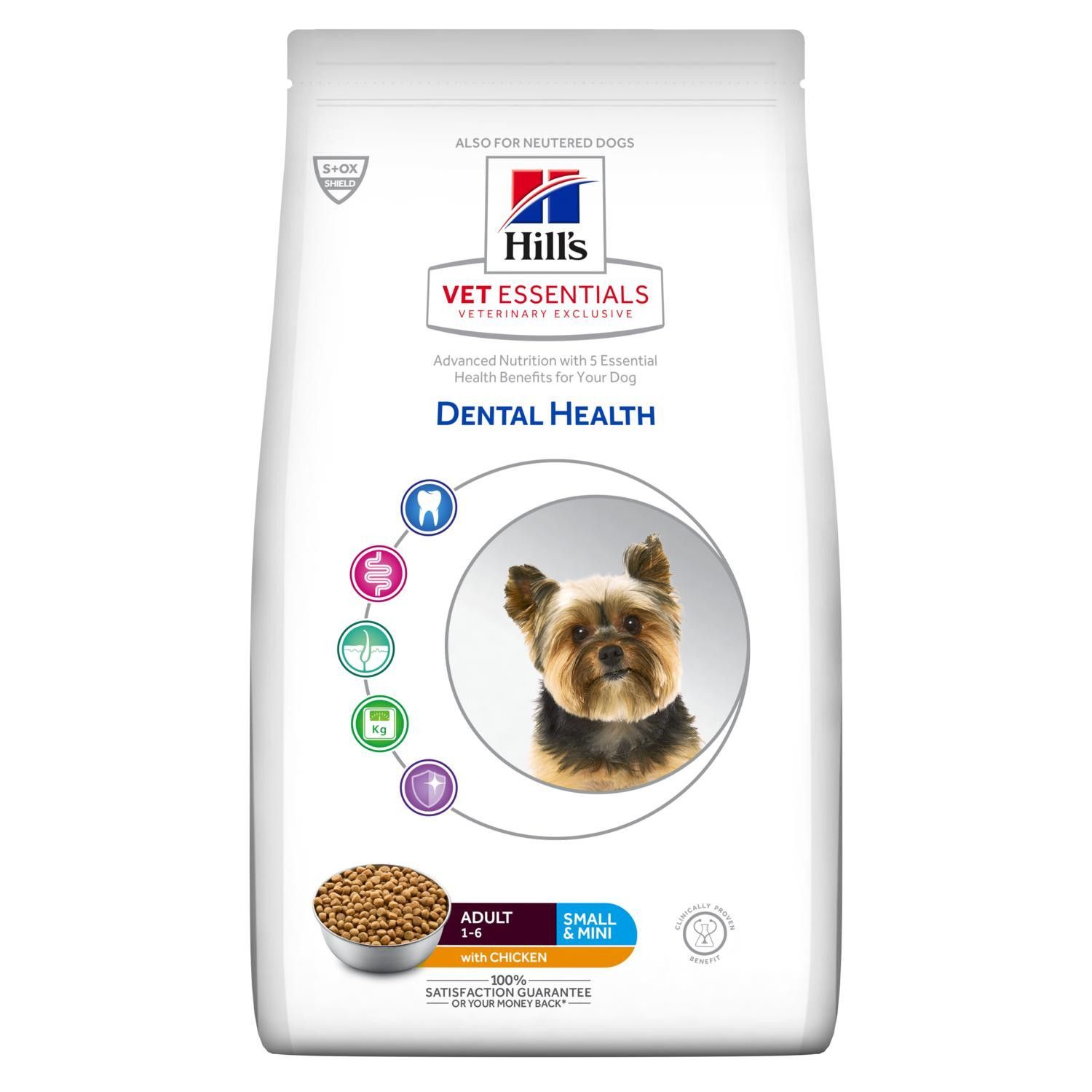 Hillu0027s VET ESSENTIALS Adult Dental Health croquettes pour petit chien au  poulet