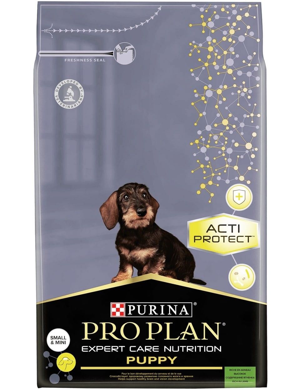pro plan puppy mini