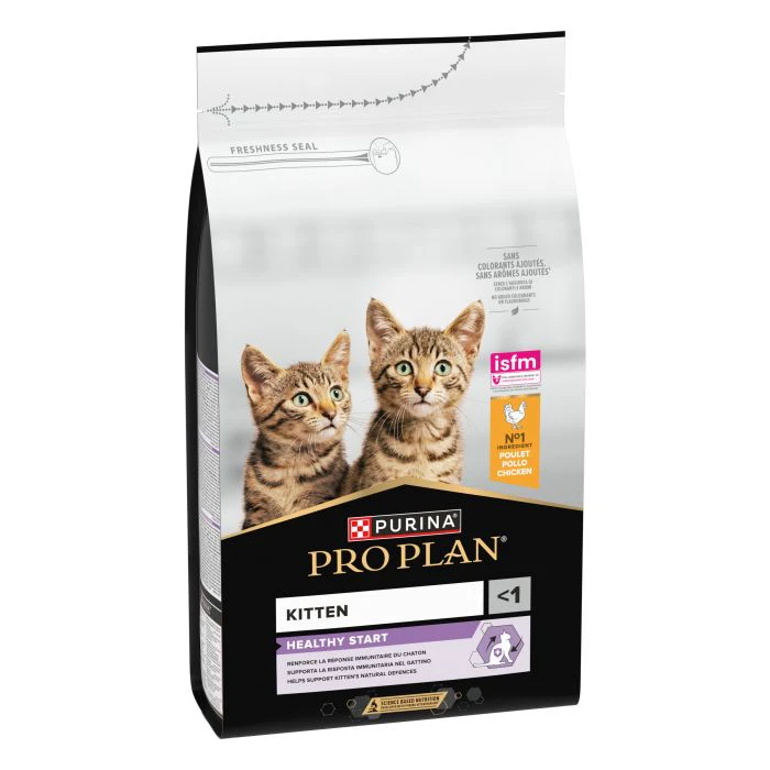 child product image