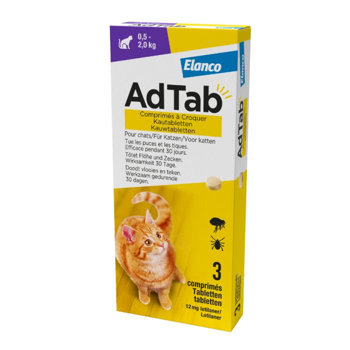 child product image