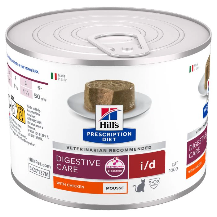 child product image