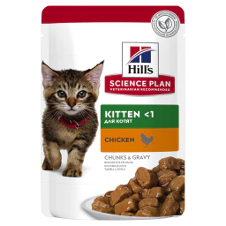 Hill's Science Plan Nourriture Humide au Poulet pour Chatons 85g