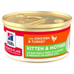 Hill's Science Plan Kitten & Mother Mousse au Poulet & Dinde 12x85g